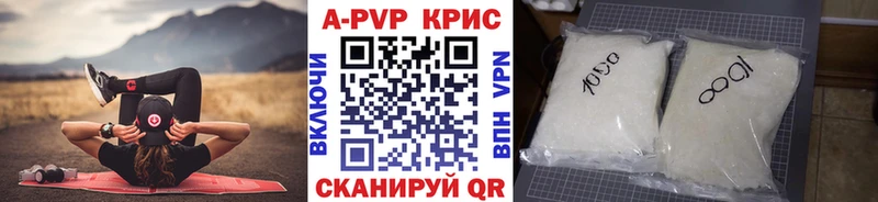 Где купить наркоту Ак-Довурак КОКАИН МЕТАДОН ГАШ Псилоцибиновые грибы Бошки Шишки Мефедрон