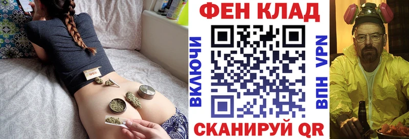 Амфетамин 98%  ОМГ ОМГ рабочий сайт  Ак-Довурак 