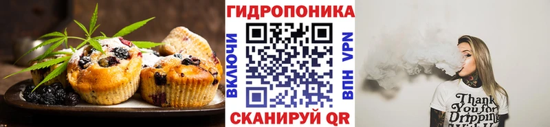 Еда ТГК конопля  мориарти Telegram  Ак-Довурак  даркнет сайт 