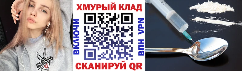 цены   Ак-Довурак  Героин афганец 