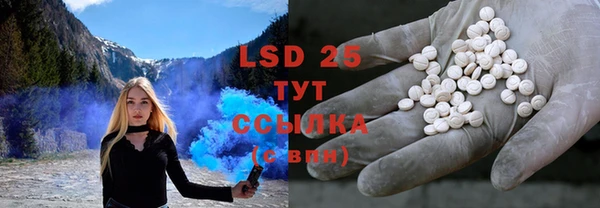 ешки Пестово