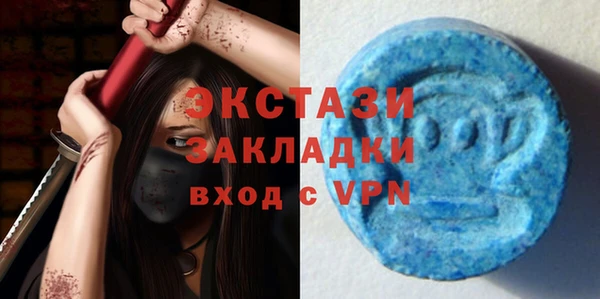 ешки Пестово
