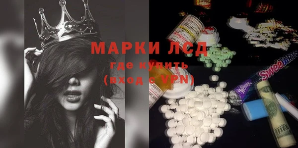ешки Пестово