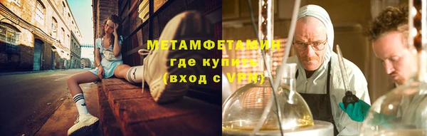 мдпв Переславль-Залесский