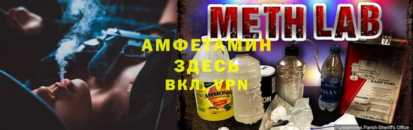 кокаин премиум Пересвет