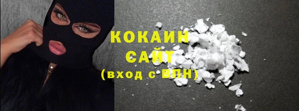 мдпв Переславль-Залесский