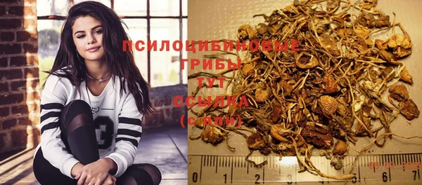 кокаин премиум Пересвет