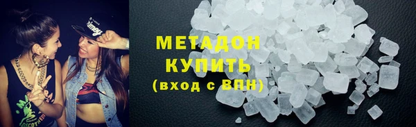 кокаин премиум Пересвет