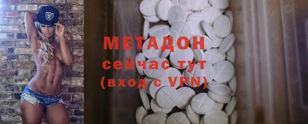 мдпв Переславль-Залесский