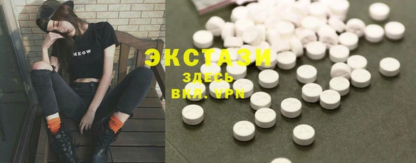 ешки Пестово
