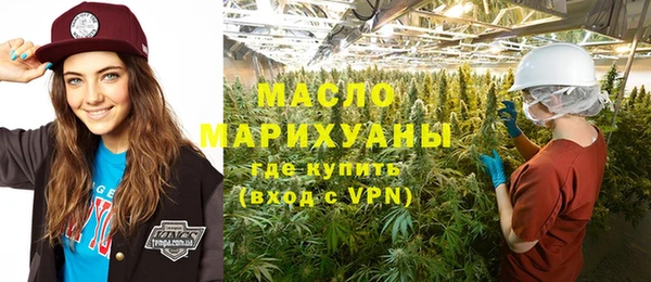 кокаин премиум Пересвет