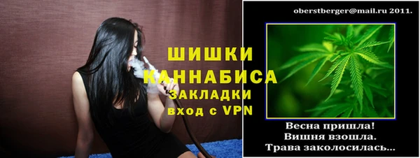 кокаин Покров