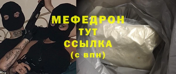 мдпв Переславль-Залесский
