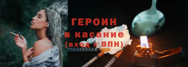 мдпв Переславль-Залесский