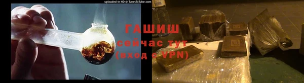 кокаин колумбия Грязовец