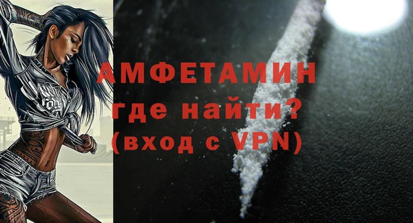 ешки Пестово