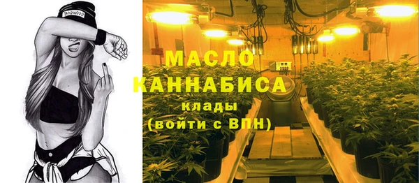 spice Тихвин