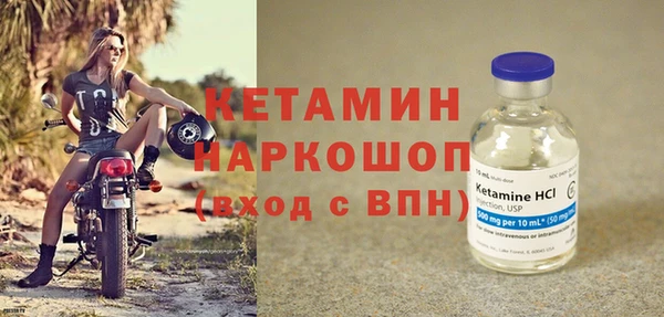 мдпв Переславль-Залесский