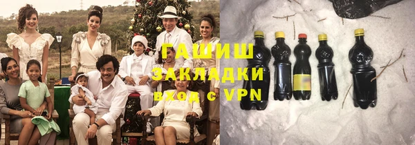 кокаин премиум Пересвет