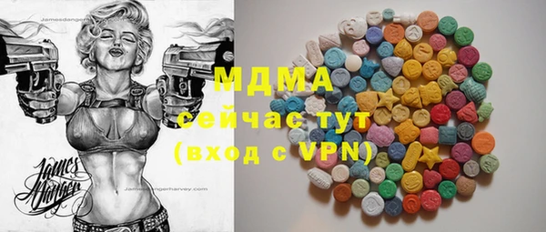 мдпв Переславль-Залесский