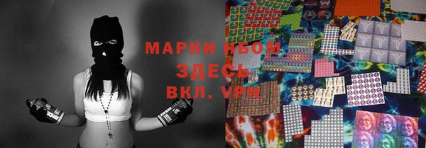 ешки Пестово