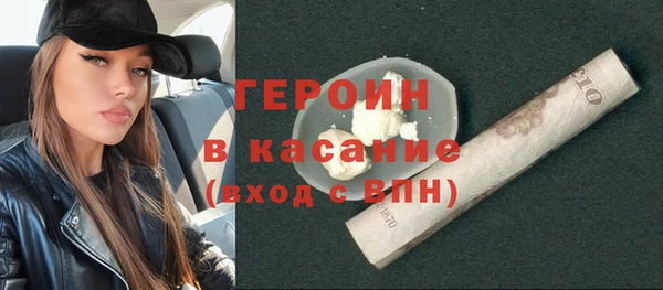 мдпв Переславль-Залесский