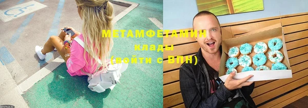 ешки Пестово