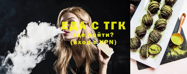 кокаин колумбия Грязовец