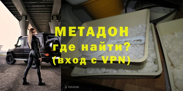 кокаин премиум Пересвет