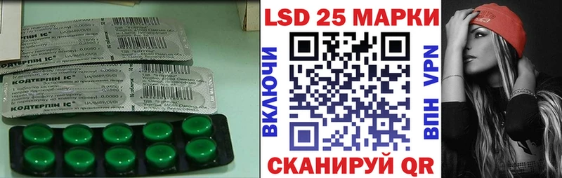 Лсд 25 экстази ecstasy  ссылка на мегу ссылки  Ак-Довурак 