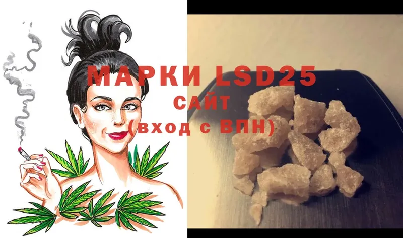 ЛСД экстази ecstasy Ак-Довурак